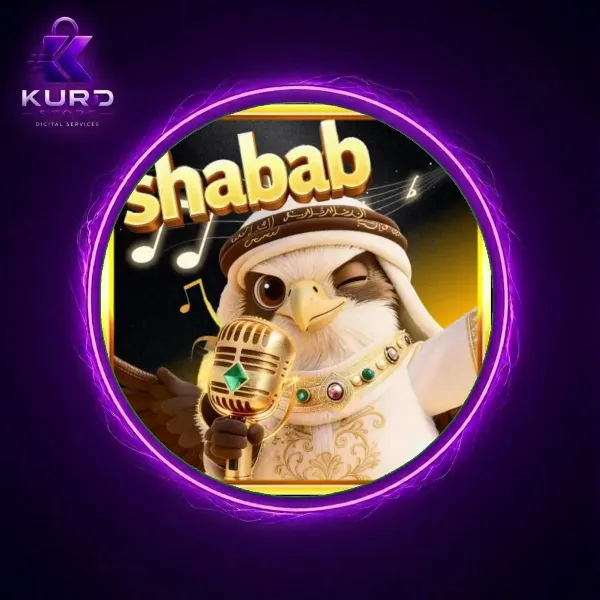 SHABAB