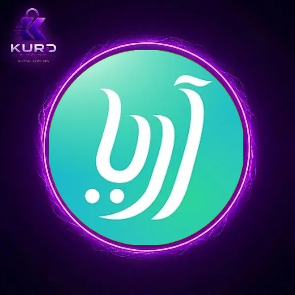 ARIA CHAT